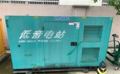 山阴通州四建大波纹箱定制案例